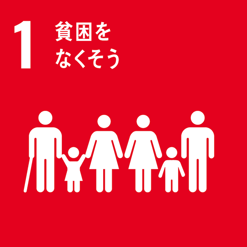 丸万コンクリートの取り組み 株式会社丸万コンクリート 山形県新庄市